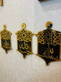 3 pcs Tasbeh-e-Fatima Set IC - 200