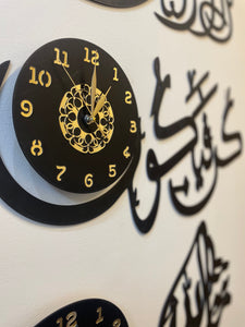 Kun Fayakun, Surah An-Nas, Mashallah Islamic Wall Clocks - IC - 308