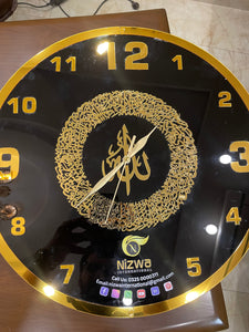 Customize clocks and Calligraphy with your Brand Name