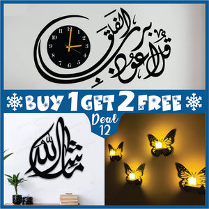 Ramadan Sale – Buy 1, Get 2 Free Wall Clock and Islamic Calligraphy| Limited-Time Offer!