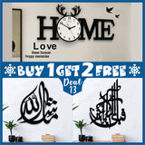 Ramadan Sale – Buy 1, Get 2 Free Wall Clock and Islamic Calligraphy| Limited-Time Offer!