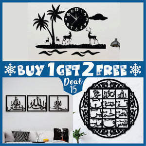 Ramadan Sale – Buy 1, Get 2 Free Wall Clock and Islamic Calligraphy| Limited-Time Offer!