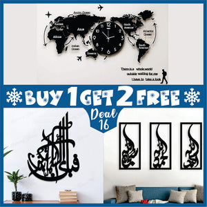 Ramadan Sale – Buy 1, Get 2 Free Wall Clock and Islamic Calligraphy| Limited-Time Offer!