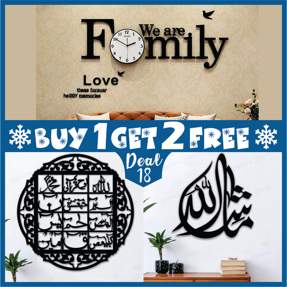 Ramadan Sale – Buy 1, Get 2 Free Wall Clock and Islamic Calligraphy| Limited-Time Offer!