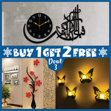 Ramadan Sale – Buy 1, Get 2 Free Wall Clock and Islamic Calligraphy| Limited-Time Offer!