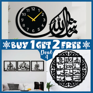 Ramadan Sale – Buy 1, Get 2 Free Wall Clock and Islamic Calligraphy| Limited-Time Offer!