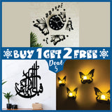 Ramadan Sale – Buy 1, Get 2 Free Wall Clock and Islamic Calligraphy| Limited-Time Offer!