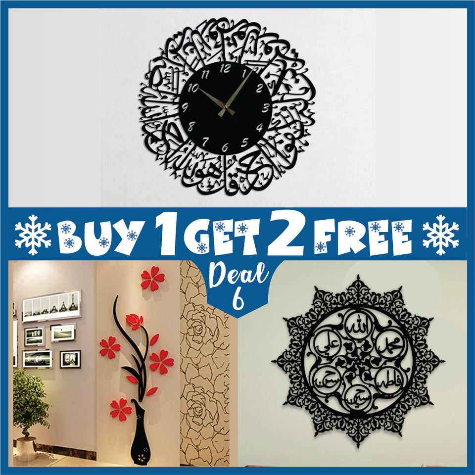 Ramadan Sale – Buy 1, Get 2 Free Wall Clock and Islamic Calligraphy| Limited-Time Offer!