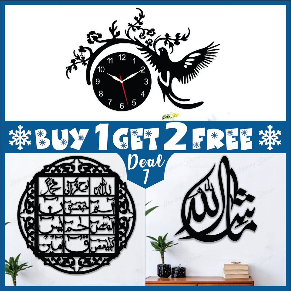 Ramadan Sale – Buy 1, Get 2 Free Wall Clock and Islamic Calligraphy| Limited-Time Offer!