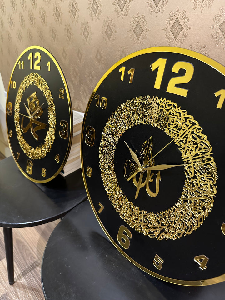 Darood shareef and Ayatal Kursi Wall Clocks - IC - 195