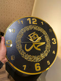 Darood shareef and Ayatal Kursi Wall Clocks - IC - 195