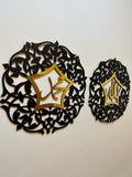 Allah Muhammad Flower shape Large Frames IC - 179