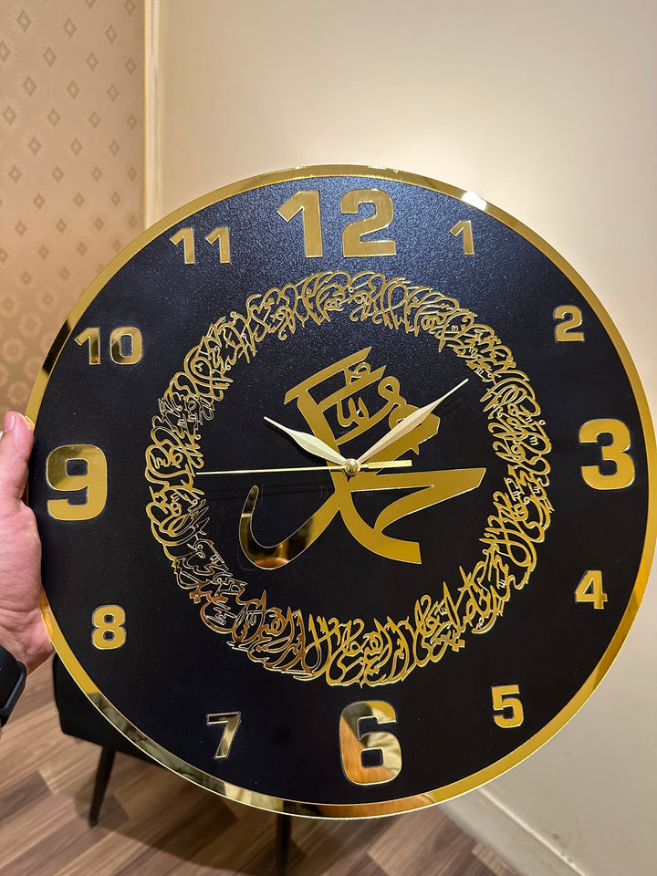 Darood shareef and Ayatal Kursi Wall Clocks - IC - 195