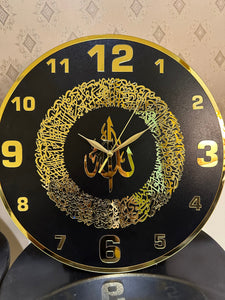 Darood shareef and Ayatal Kursi Wall Clocks - IC - 195