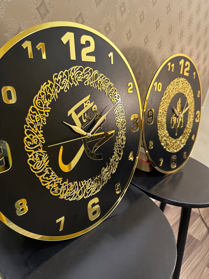 Darood shareef and Ayatal Kursi Wall Clocks - IC - 195