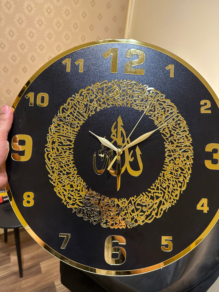 Darood shareef and Ayatal Kursi Wall Clocks - IC - 195