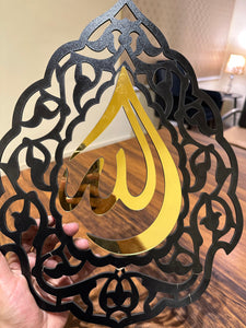 Allah Muhammad Triangle Wall Frames IC - 181