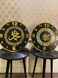 Darood shareef and Ayatal Kursi Wall Clocks - IC - 195